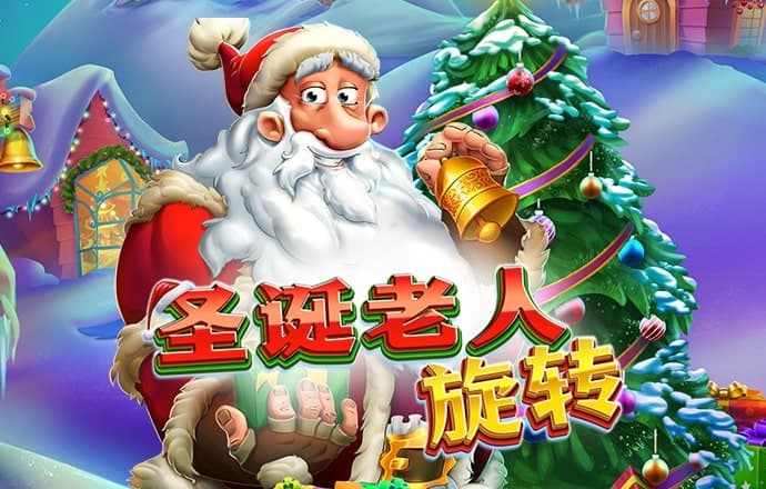 少年骇客摩托越野赛2